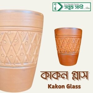 Kakon Glass