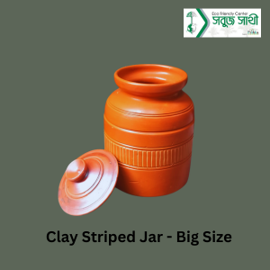 Clay Jar Striped