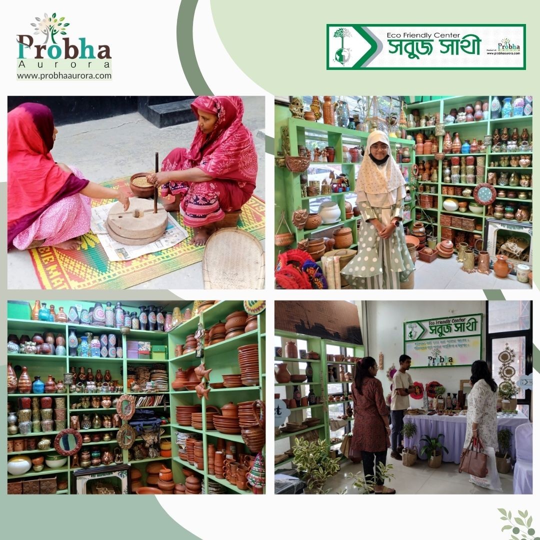 Sabujsathi Center promo