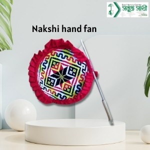 Nakshi Hand fan A