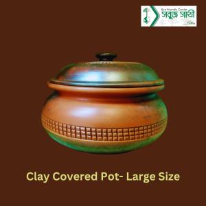 Clay Covered Pot -Large Size