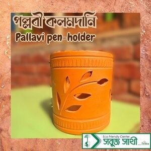 Pallavi Pen holder