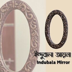 Indubala Mirror