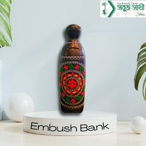 Clay Embush Bank