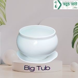 Big Tub