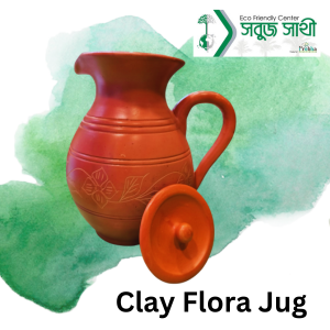 Clay Flora Jug