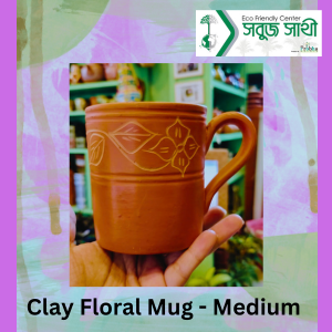 Clay Floral Medium Mug