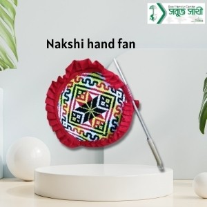 Nakshi hand fan B