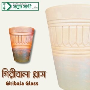 Giribala Glass
