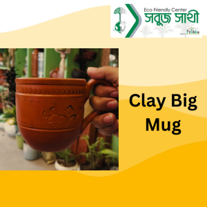Clay Mug -Big Size