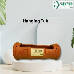 Bamboo Hanging Tub-L