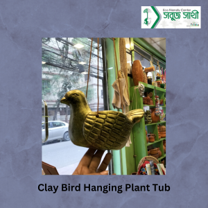 Bird Hanging Plant Tub