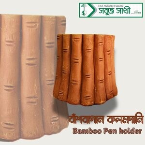 Bamboo Pen Holder