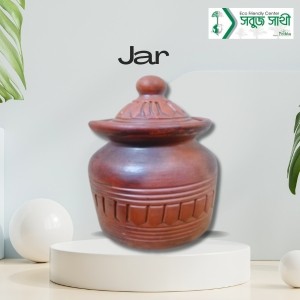 Small Jar