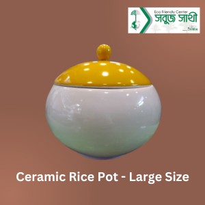 Ceramic Big Rice