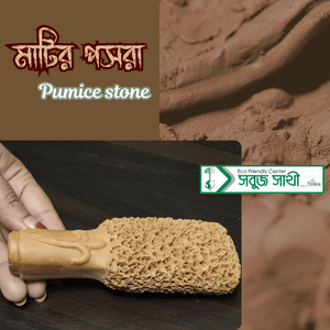 Clay Pumice stone
